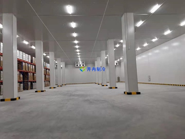 开冉制冷，物流冷库，社区配送冷库