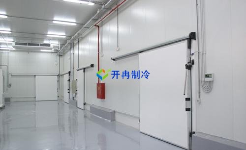 开冉制冷，电商贸易仓恒温库